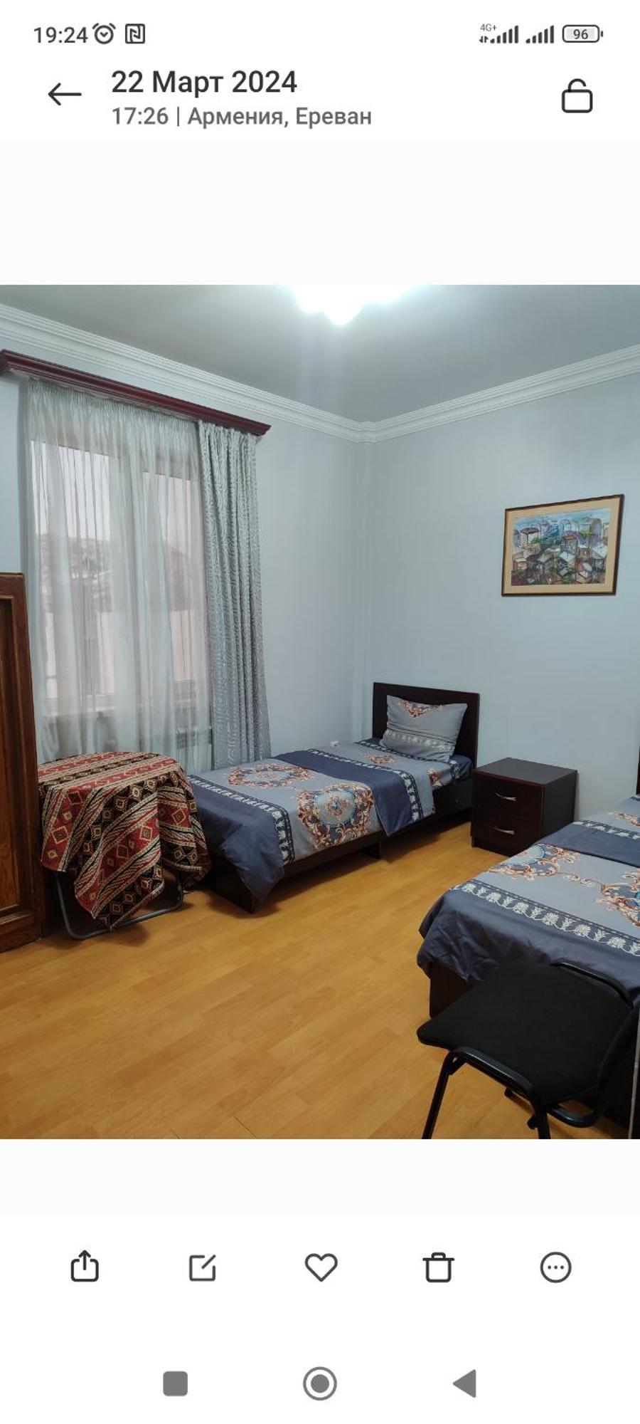 Bonjour House Hotel Yerevan Exterior photo